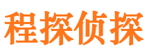 麻江市调查公司